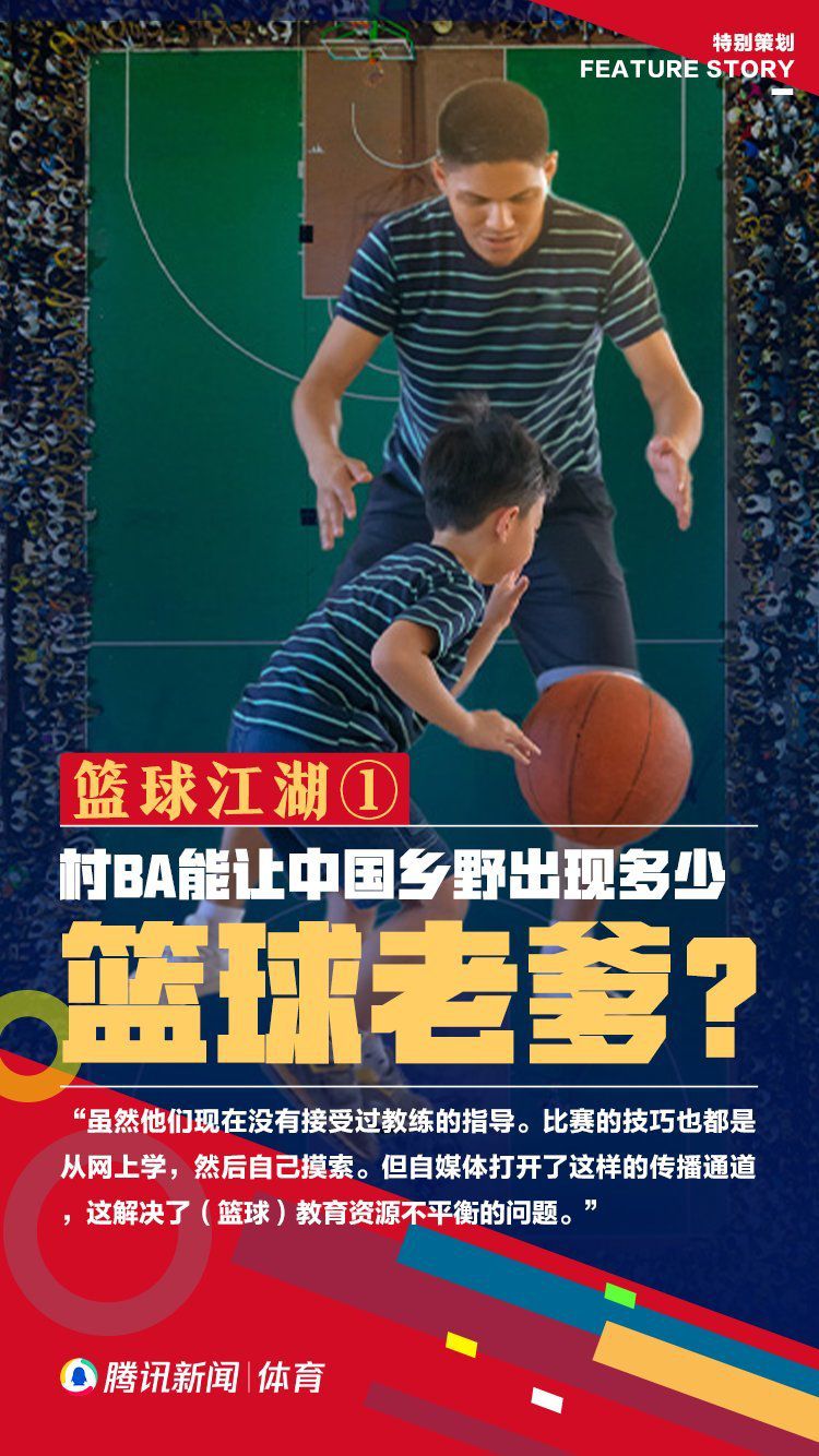 奥斯梅恩上赛季代表那不勒斯出战39场，首发35次，贡献了31球4助攻。